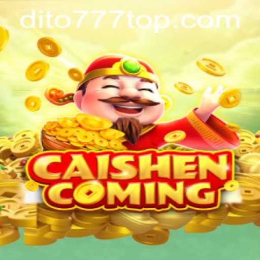 CAISHENCOMING: The Exciting New Game Capturing the World's Attention